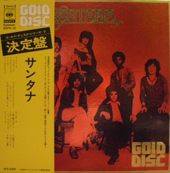Santana Gold+Disc LP