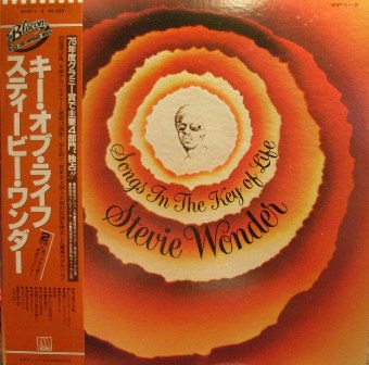 Stevie Wonder Songs+In+The+Key+Of+Life LP