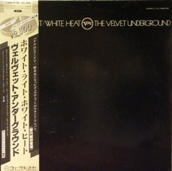 Velvet Underground White+Light+White+Heat LP